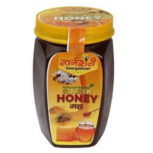 Sworgadwari Natural Herbal Golden Honey - 1000gm