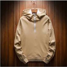 Casual Sweatshirt Hoodies For Men