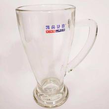 Beer Mug 7" - Set of 6