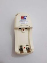 DD Shager Rechargeable Ni-MH Ni-Cd AA AAA Battery Compact Quick battery charger of high capacity- RD-138-White