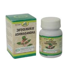 Gorkha Ashwagandha - 60 Tablets