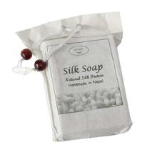 Natural Hand-Made Silk Soap - 80gm