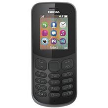 Nokia 130 Dual Sim Mobile