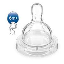 Philips Avent Antic Colic Thick Teat Twink Pack For Kids(SCF636-27)