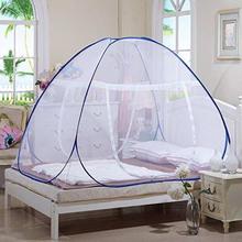 Double Bed Portable Folding Mosquito Net Tent Free Stand (200 x 150 x 150)