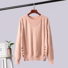 Autumn Winter Knit Sweater Women Shiny Lurex Sweater