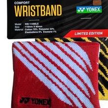 Yonex Wrist Band Limited Edition