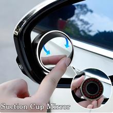 360 Degree Adjustable Blind Spot Mirror 2pcs