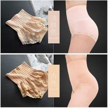 Japanese Munafie High Waist Underwear Bodyshaping Slimming Panty Tummy Control Panties