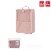 MINISO MINIGO Portable Shoe Bag (Grey)