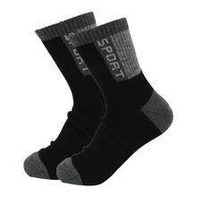 Happy Feet Pack of 6 Pairs of Premium Sports Socks(1024)