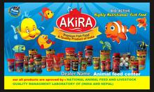 Akira Discuss Bits 35gm (4pieces of box) each 35gm from animal feed center