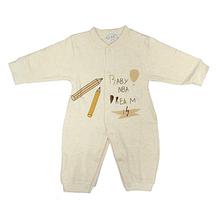 Beige Graphic Printed Body Suit For Babies