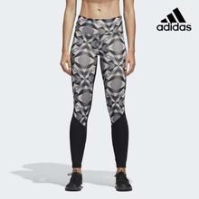 Adidas Blue Wanderlust High-Rise Printed Yoga Tights For Women - CV7087