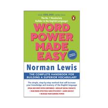 Word Power Made Easy By Norman Lewis - The No 1 Vocabulary Builder In The English Language