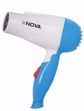 Nova Foldable Hair Dryer