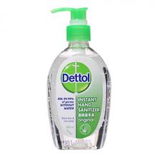 Dettol Hand Sanitizer - Original (200ml) - (GOR1)