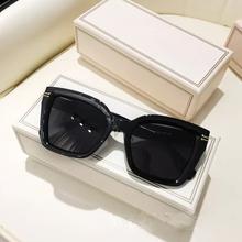 New Square Black Premium Sunglasses For Women