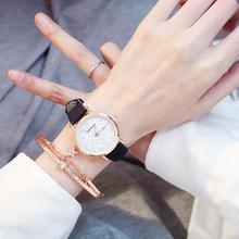 Womenstyle Fashion Boutique Quality Watch Gift Set For Women