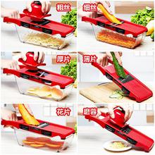 CHINA SALE-   Explosive style kitchen utensils