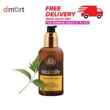 SoulTree Nutgrass Face Wash With Neem & Soothing Chamomile-120 ml