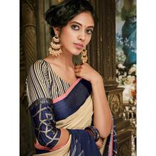 Stylee Lifestyle Beige Art Silk Jacquard Saree (1696)