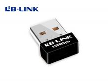 LB-Link 150Mbps Nano USB Wi-Fi Wireless Network Adapter