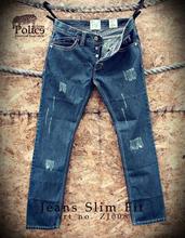 Police Blue Distressed Slim Fit Jeans For Men (ZJ008)