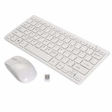 2.4GHz Ultra Thin Wireless Combo Keyboard & Mouse