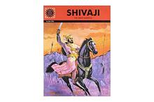 Shivaji The Grest Maratha - anant pai