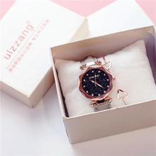 Womenstyle Fashion Boutique Quality Watch Gift Set For Women