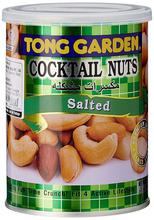 Tong Garden SALTED COCKTAIL NUTS 150 GM. CAN