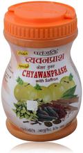 Patanjali SPECIAL CHYAWANPRASH - 1 kg