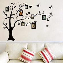 Family Tree Wall Sticker