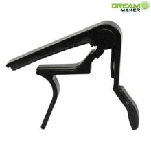 DreamMaker Capo- Black