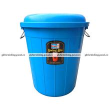 Bagmati Plastic Bin 50l