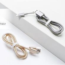 MI METAL TYPE-C CABLE