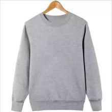 Sweatshirt For Men - Grey