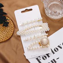 Ins Fashion 1Set Women Girls Elegant Pearls Hair Clips Sweet