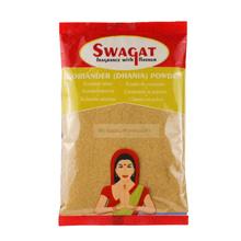 Swagat Dhania (Coriander) Powder  100gm