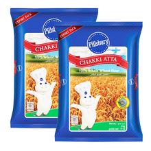 Pillsbury Chakki Atta / Whole Wheat Flour (Bundle of 2 x 10kg) - 20kg