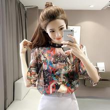 Plus Size Chiffon Blouse 2018 summer new women chiffon shirt