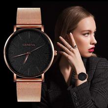 Geneva Ultra-thin Rose Gold Luxury New Fashion Watch For Women
