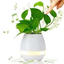 Smart Music Flower Pot Speaker