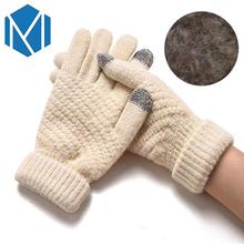 SALE- Miya Mona Hot Selling New Women Warm Winter Knitted Full Finger