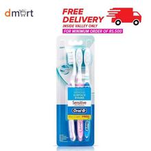 Oral B Sensitive Whitening Toothbrush, Soft (Buy 2 Get 1 Free)