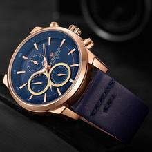 NaviForce Day Date Function RoseGold/BlueLuxury Chronograph Watch (NF9148)