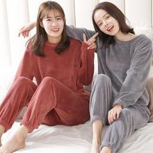 Winter Women's Flannel Velvet Pajamas Sleepwear Sets