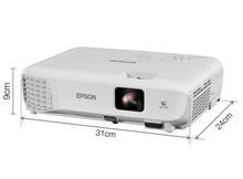 Epson EB-E01 XGA 3LCD 3300 Lumens Projector