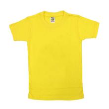 Yellow Plain Tshirt For Boys